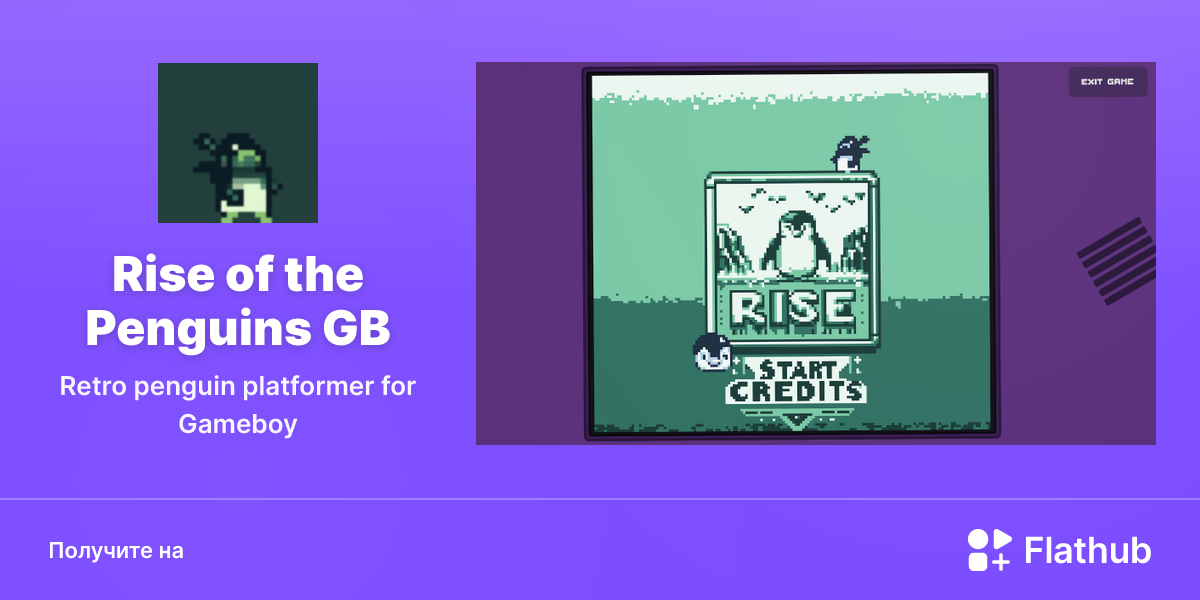 Установить «Rise of the Penguins GB» на Linux | Flathub