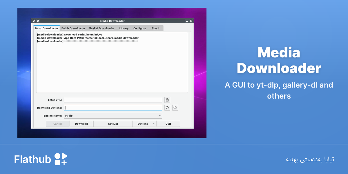 Media Downloader لەسەر لینوکس دابمەزرێنە | فلاتهەب