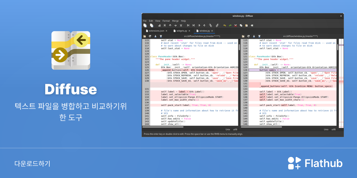 Install Diffuse on Linux | Flathub