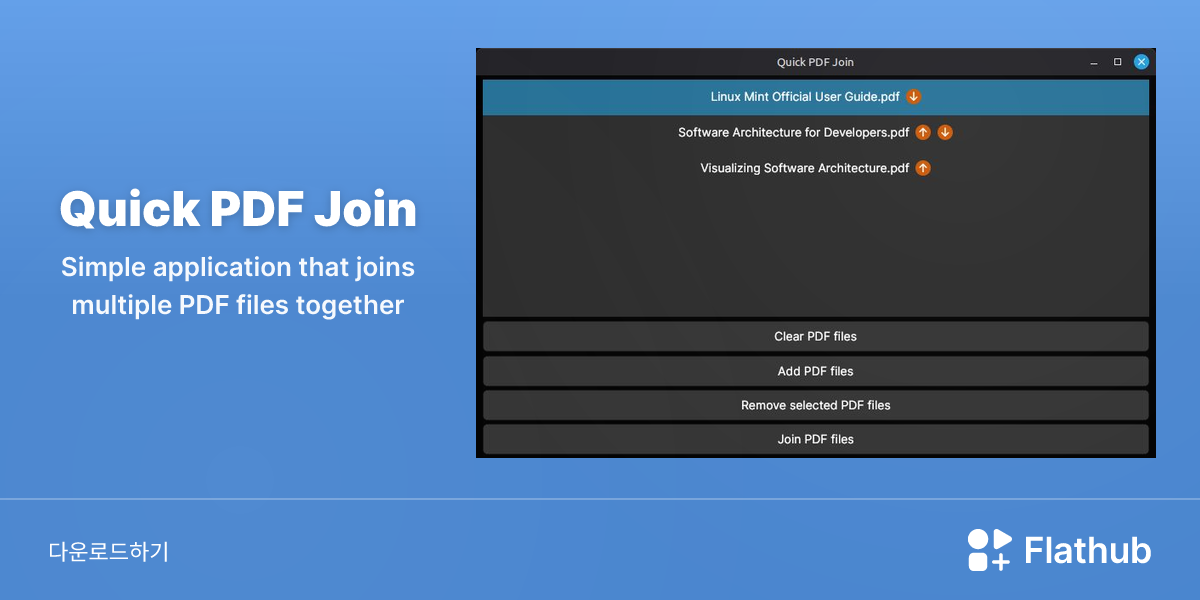 Install Quick PDF Join on Linux | Flathub