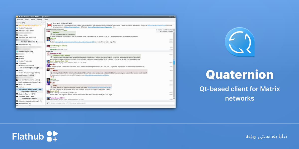 Quaternion لەسەر لینوکس دابمەزرێنە | فلاتهەب