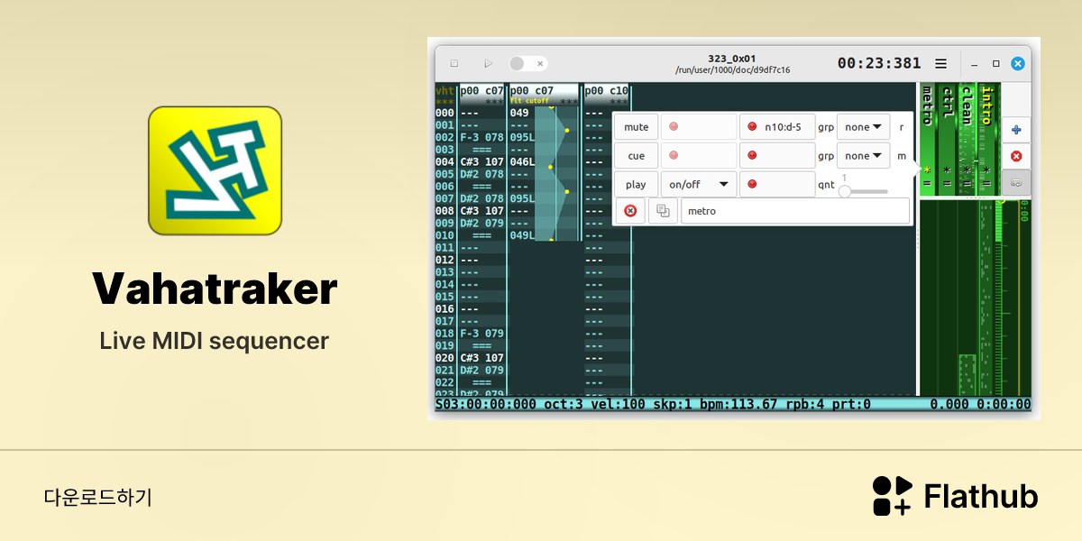 Install Vahatraker on Linux | Flathub
