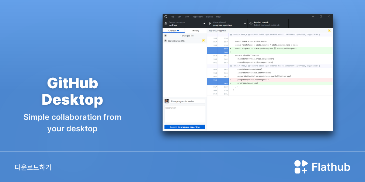 Install GitHub Desktop on Linux | Flathub