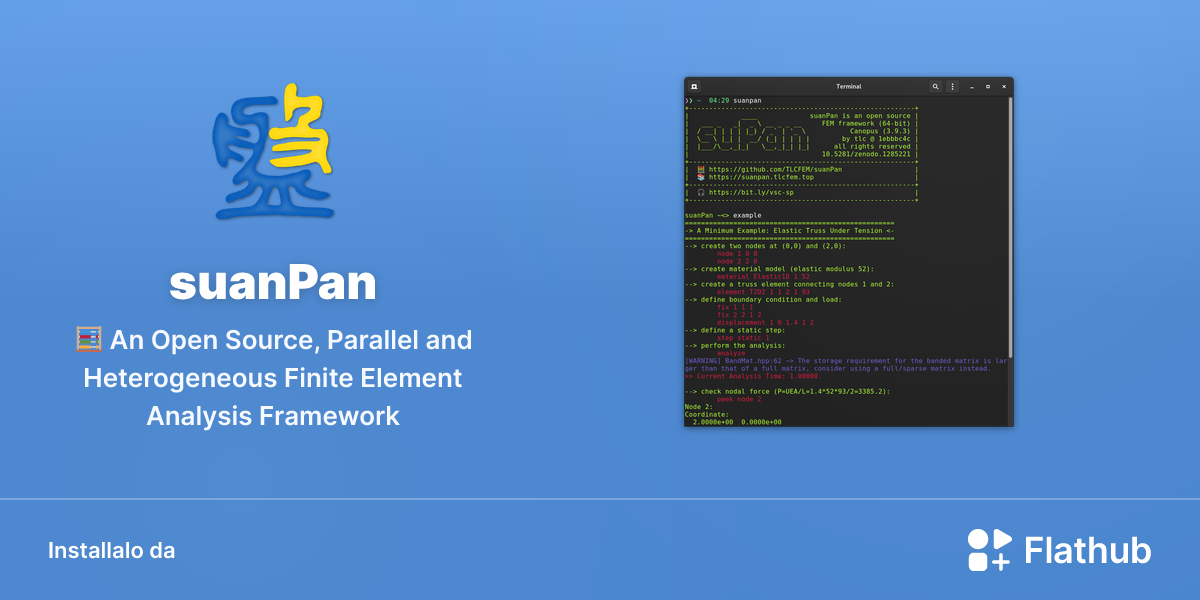 Installa suanPan su Linux | Flathub