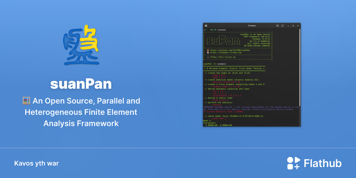 Lea suanPan war Linux | Flathub