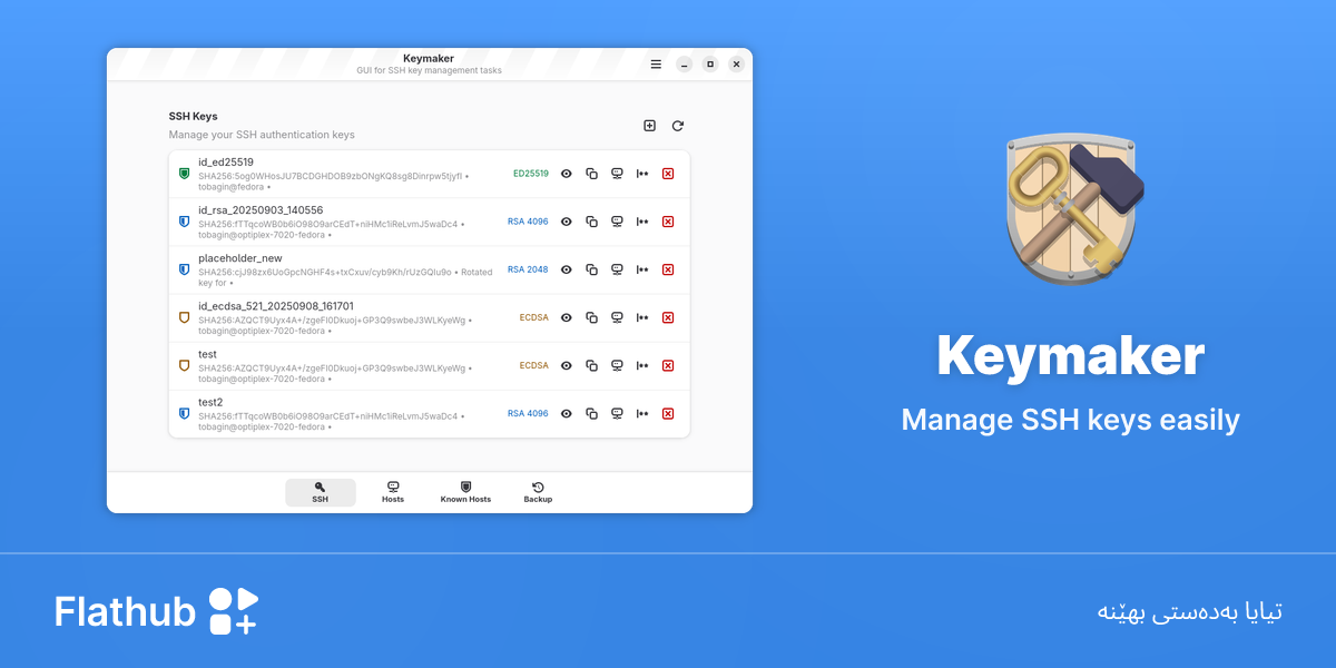 Keymaker لەسەر لینوکس دابمەزرێنە | فلاتهەب