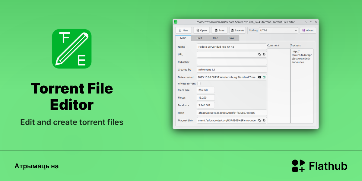 Усталяваць Torrent File Editor на Linux | Flathub