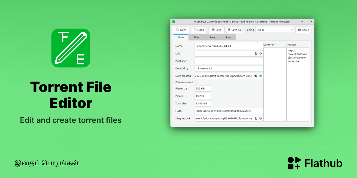 லினக்ஸில் Torrent File Editor ஐ நிறுவவும் | பிளதப்