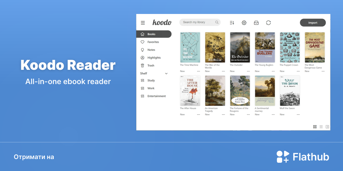 Установити Koodo Reader на Linux | Flathub