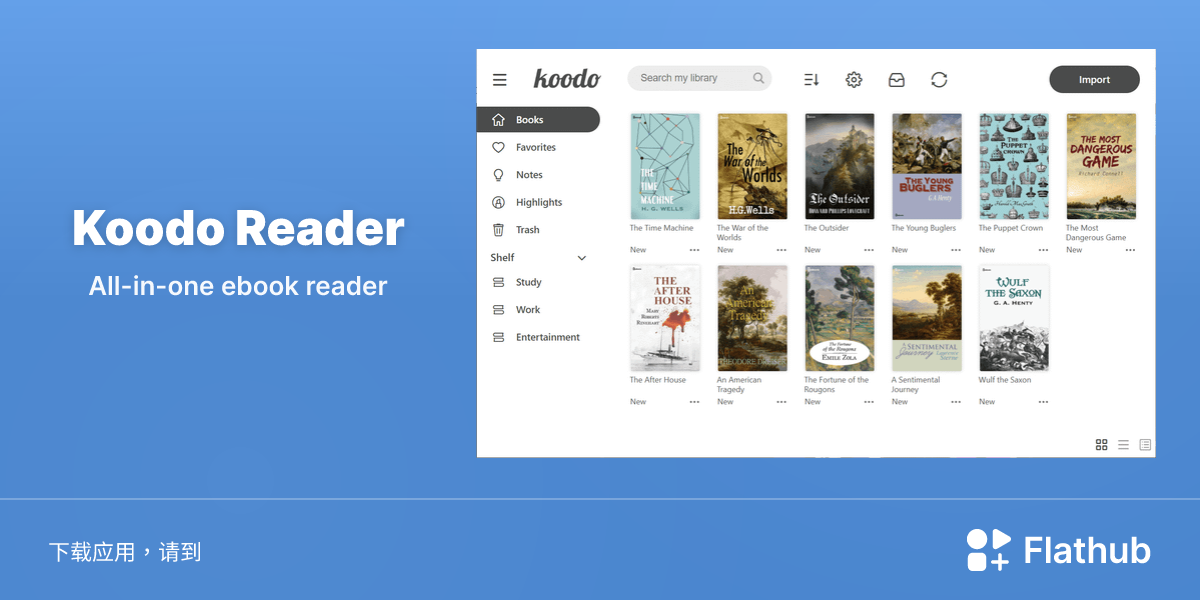 在 Linux 上安装 Koodo Reader | Flathub