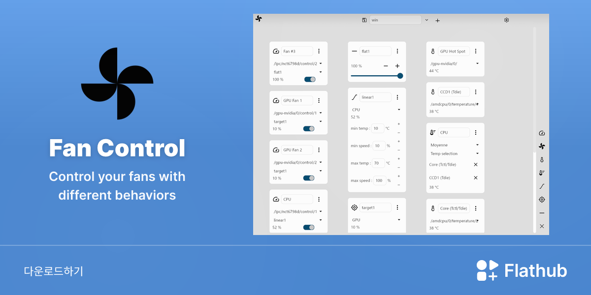 Install Fan Control on Linux | Flathub