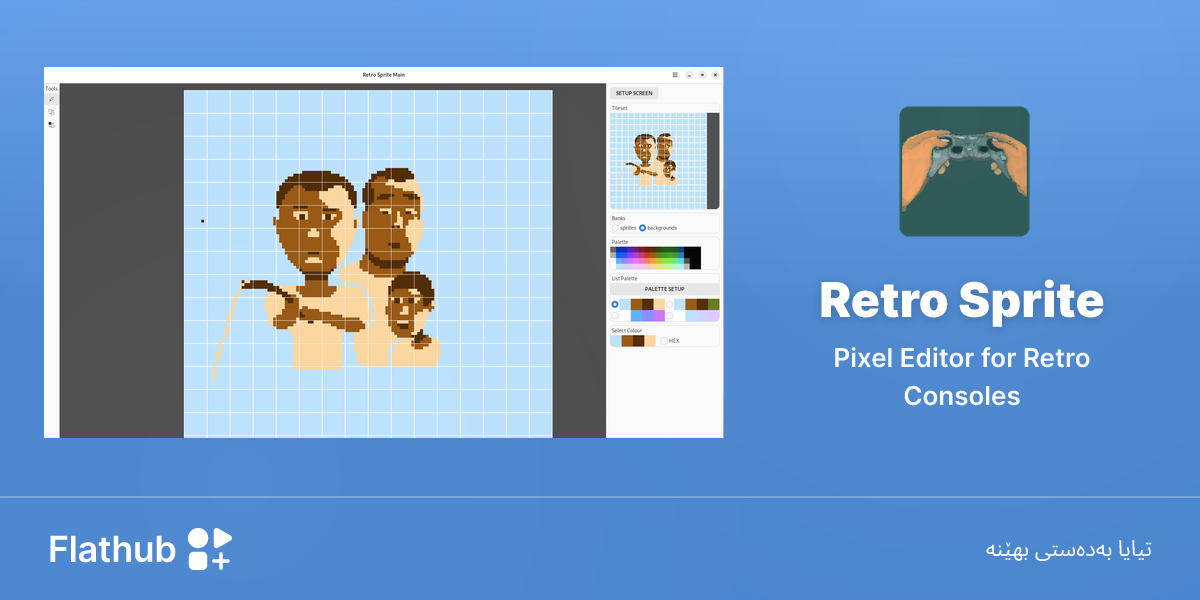 Retro Sprite لەسەر لینوکس دابمەزرێنە | فلاتهەب