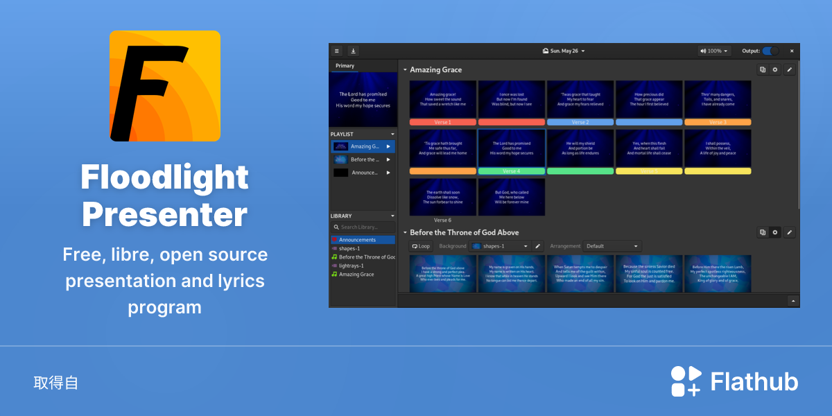 在 Linux 上安裝 Floodlight Presenter | Flathub