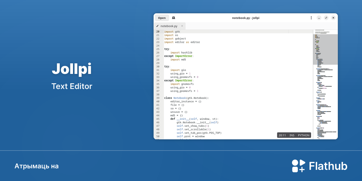 Усталяваць Jollpi на Linux | Flathub
