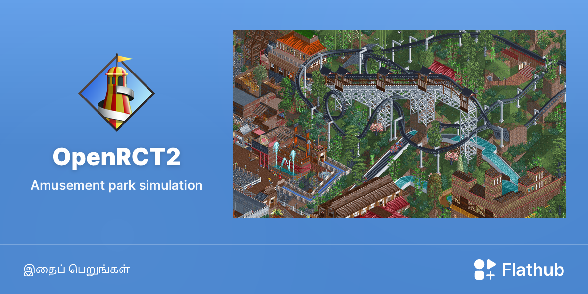 லினக்ஸில் OpenRCT2 ஐ நிறுவவும் | பிளதப்