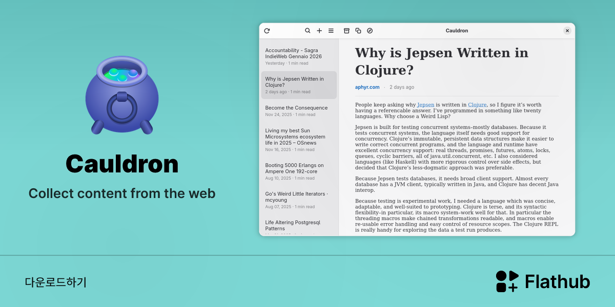 Install Cauldron on Linux | Flathub