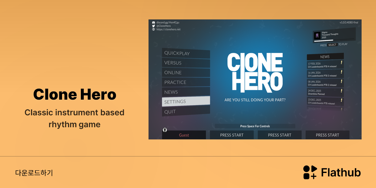 Install Clone Hero on Linux | Flathub