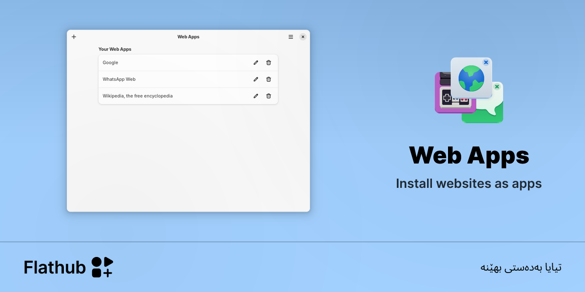 Web Apps لەسەر لینوکس دابمەزرێنە | فلاتهەب