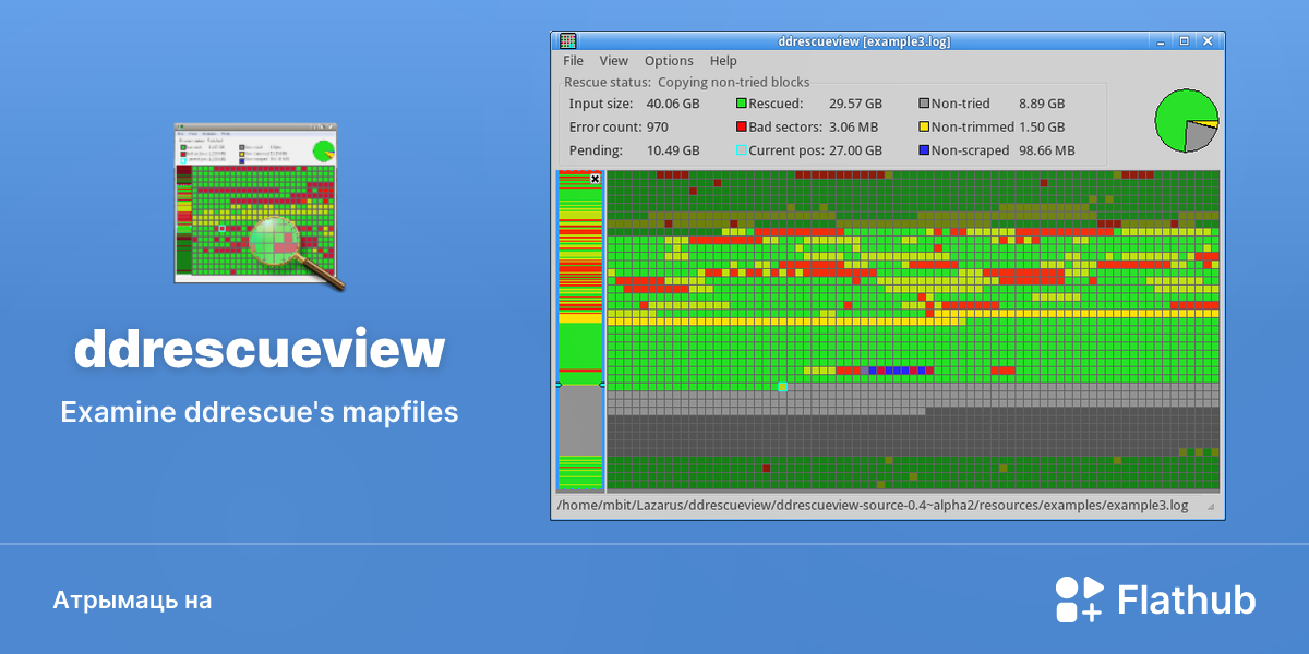 Усталяваць ddrescueview на Linux | Flathub