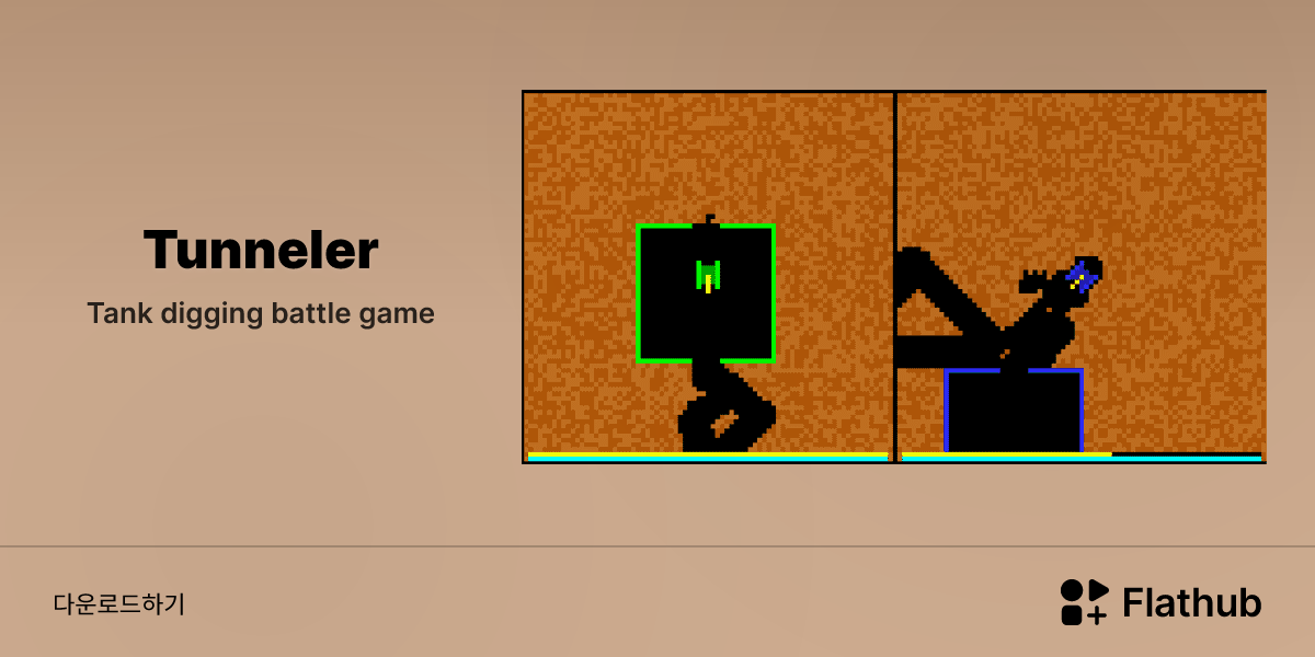 Install Tunneler on Linux | Flathub