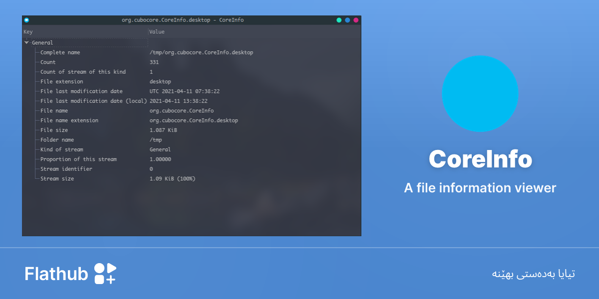 CoreInfo لەسەر لینوکس دابمەزرێنە | فلاتهەب