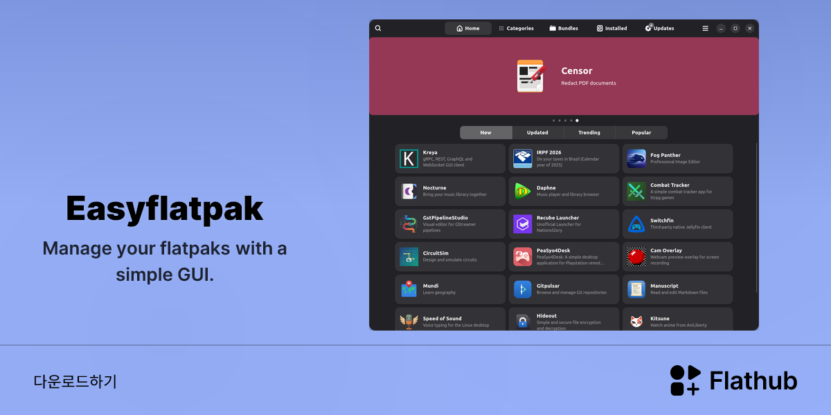 Install Easyflatpak on Linux | Flathub