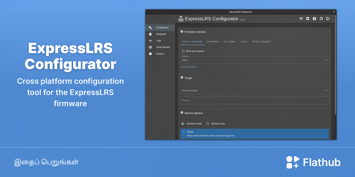 லினக்ஸில் ExpressLRS Configurator ஐ நிறுவவும் | பிளதப்