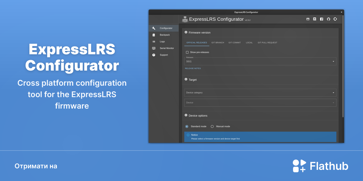 Установити ExpressLRS Configurator на Linux | Flathub