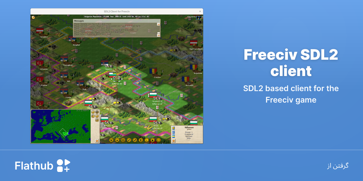 نصب Freeciv SDL2 client روی گنو/لینوکس | فلت‌هاب