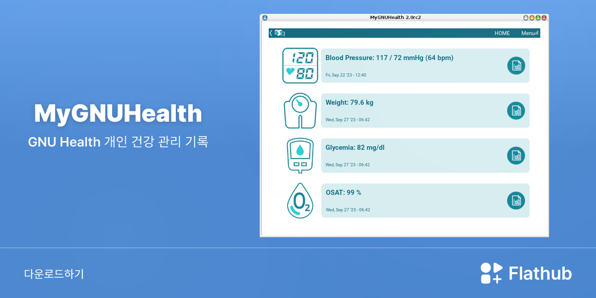 Install MyGNUHealth on Linux | Flathub