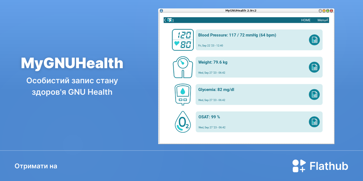 Установити MyGNUHealth на Linux | Flathub