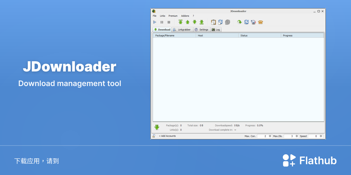 在 Linux 上安装 JDownloader | Flathub