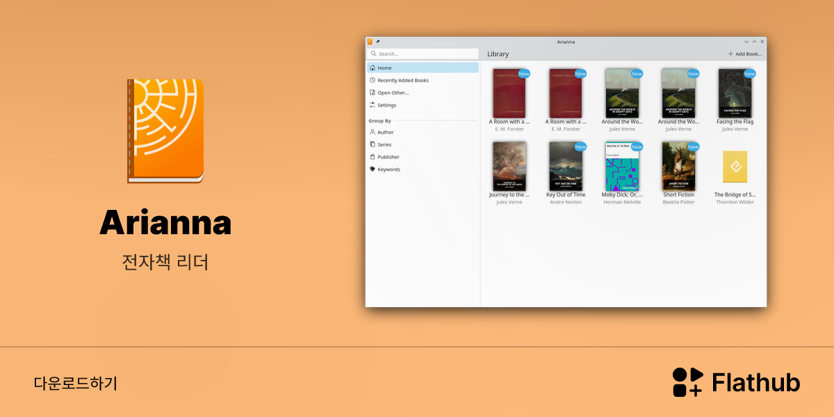 Install Arianna on Linux | Flathub