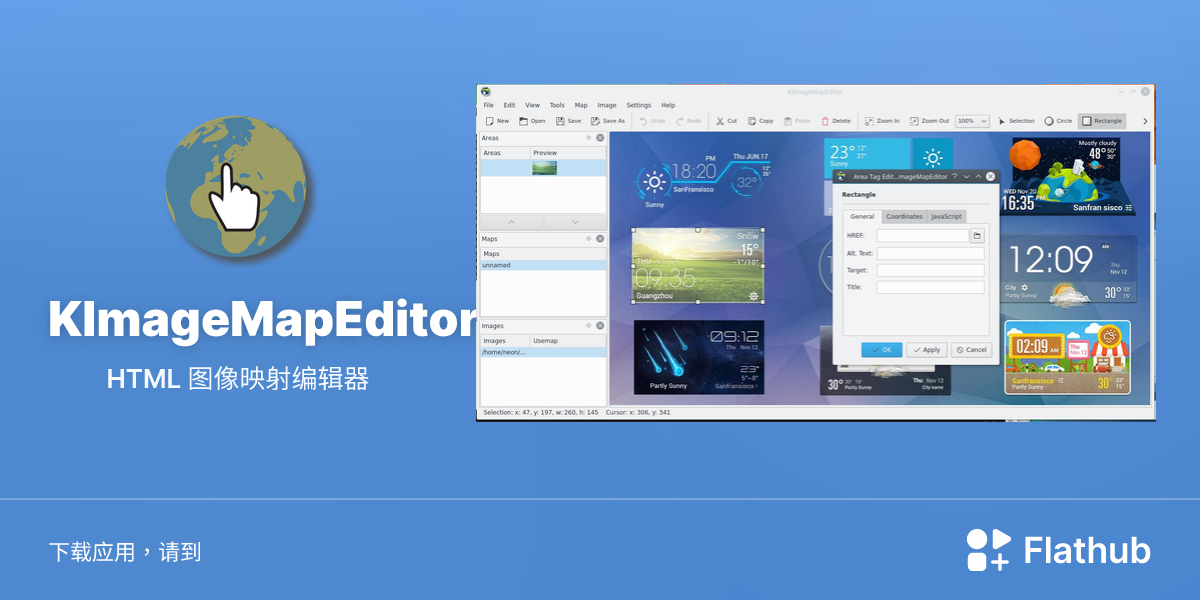 在 Linux 上安装 KImageMapEditor | Flathub