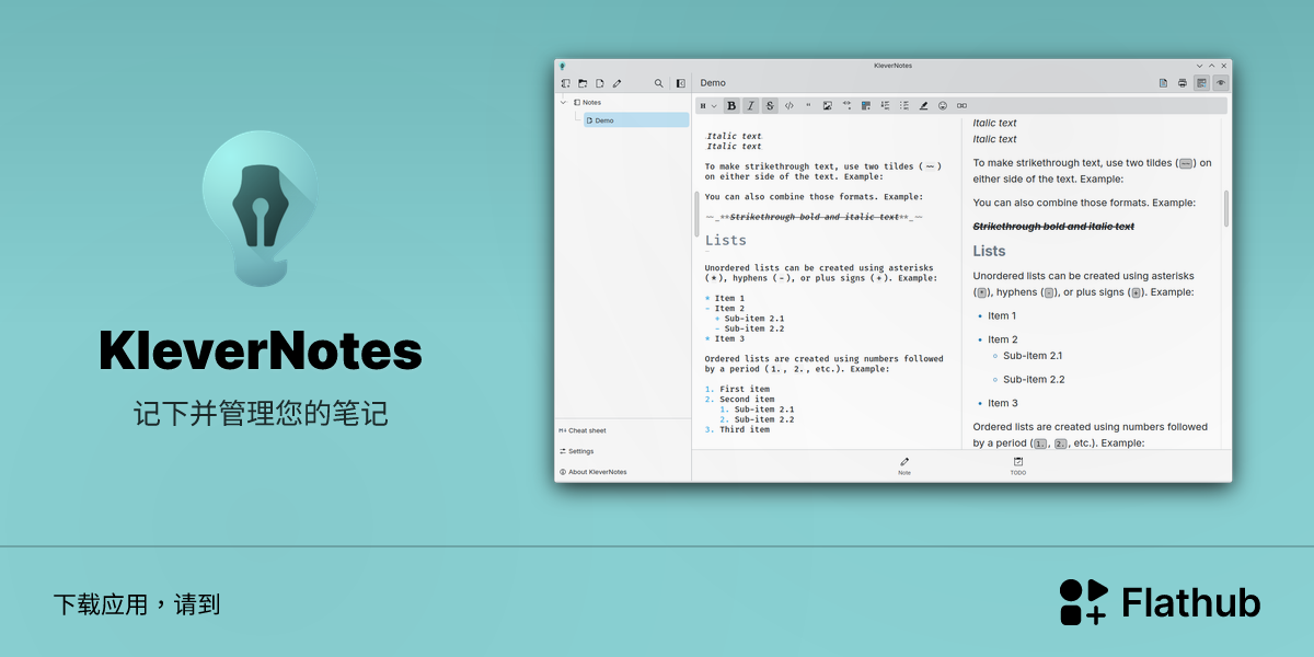在 Linux 上安装 KleverNotes | Flathub