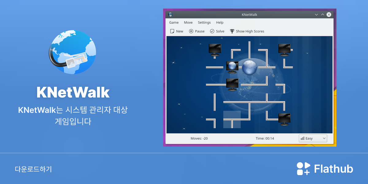 Install KNetWalk on Linux | Flathub