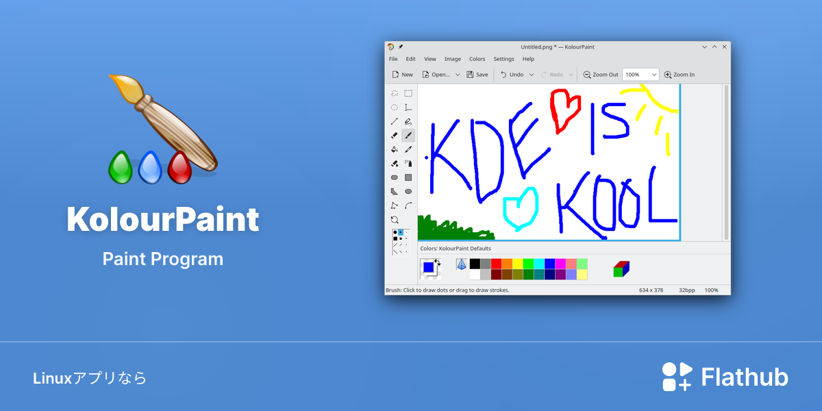 KolourPaintをLinuxにインストール | Flathub