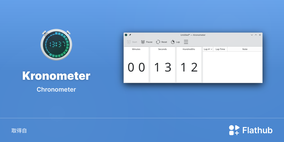 在 Linux 上安裝 Kronometer | Flathub