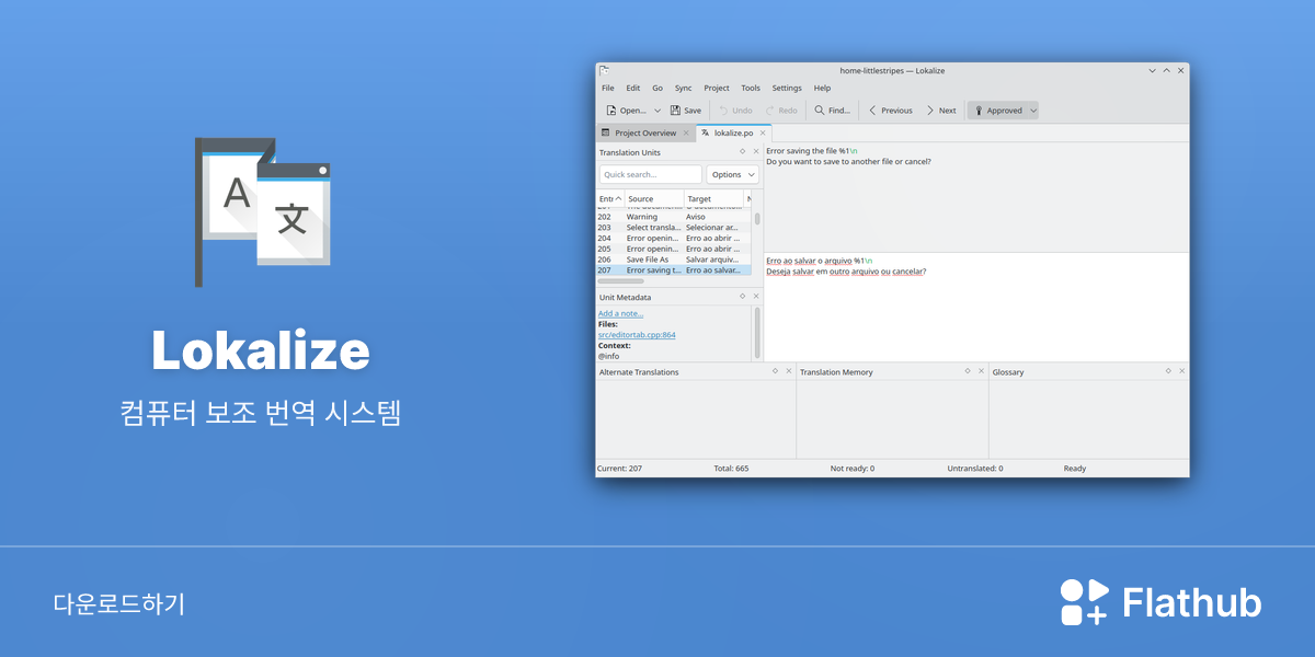 Install Lokalize on Linux | Flathub