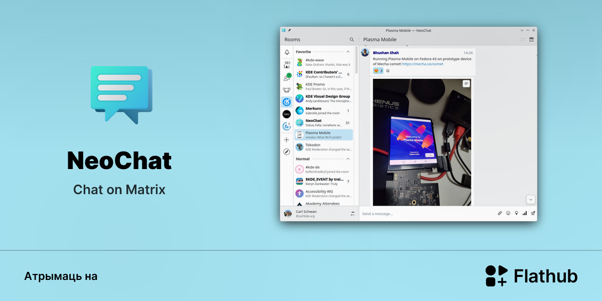 Усталяваць NeoChat на Linux | Flathub