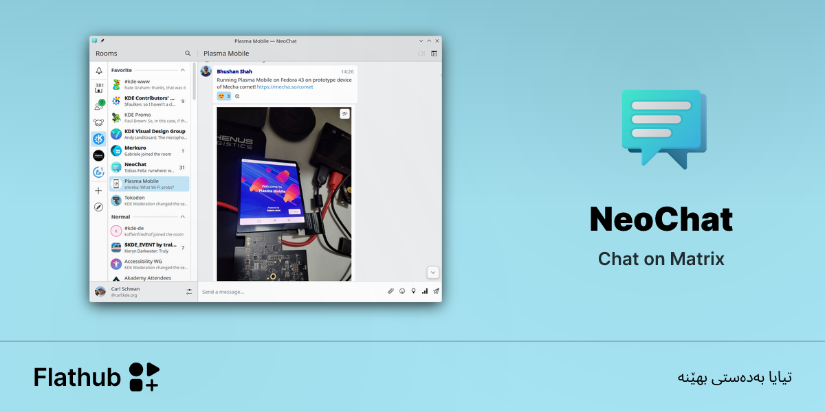 NeoChat لەسەر لینوکس دابمەزرێنە | فلاتهەب