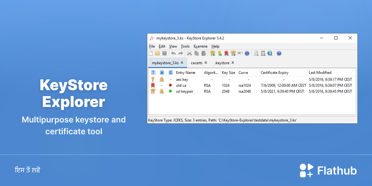KeyStore Explorer ਨੂੰ ਲੀਨਕਸ ਉੱਤੇ ਇੰਸਟਾਲ ਕਰੋ | Flathub