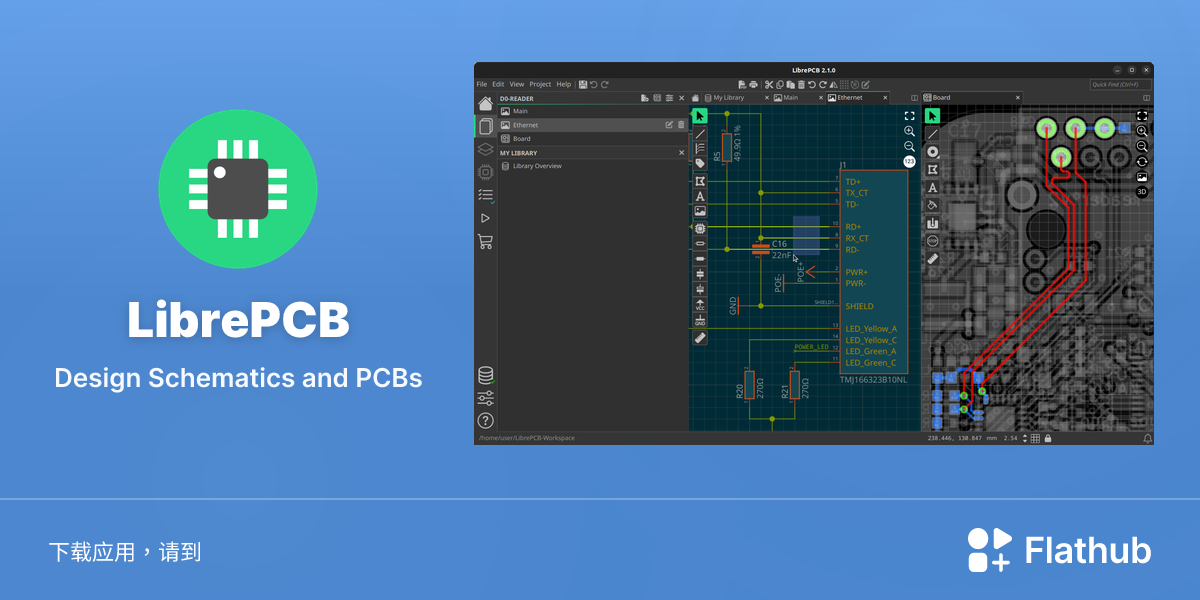 linux-librepcb-flathub