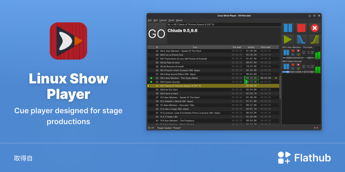 在 Linux 上安裝 Linux Show Player | Flathub