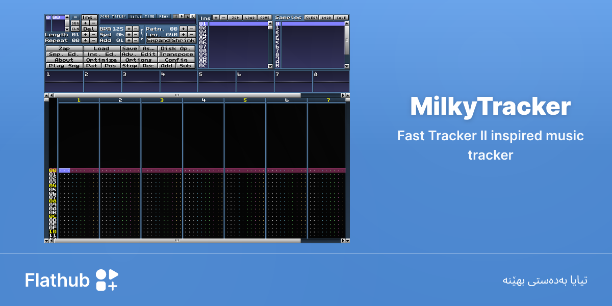 MilkyTracker لەسەر لینوکس دابمەزرێنە | فلاتهەب
