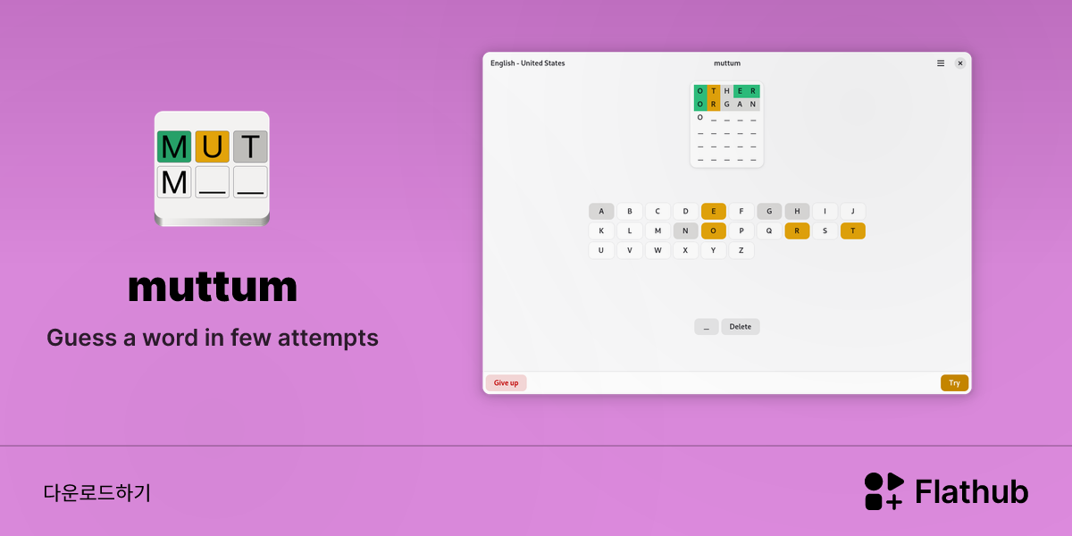 Install muttum on Linux | Flathub