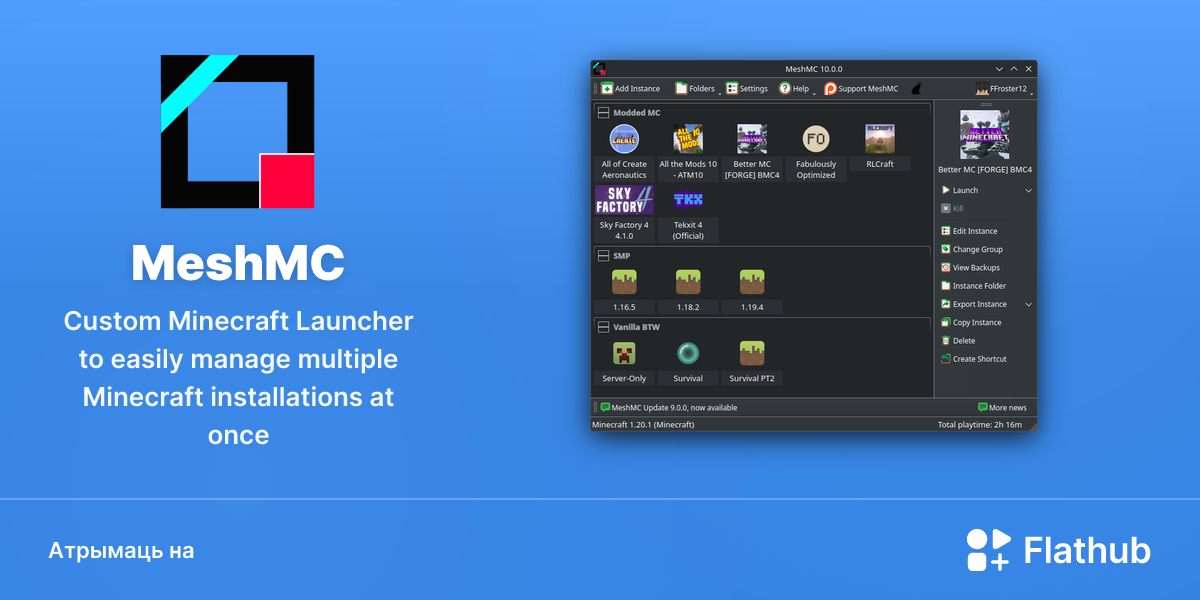 Усталяваць MeshMC на Linux | Flathub