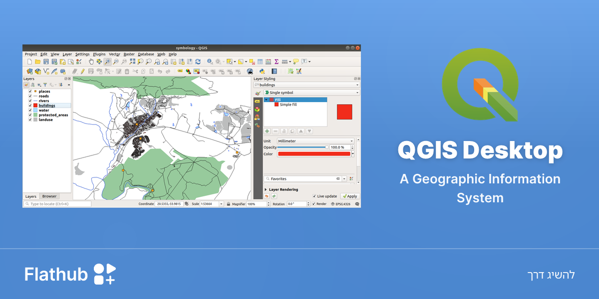 התקנת QGIS Desktop על לינוקס | Flathub