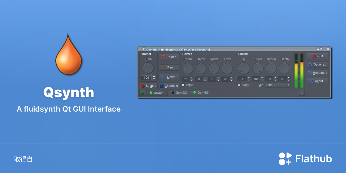 在 Linux 上安裝 Qsynth | Flathub