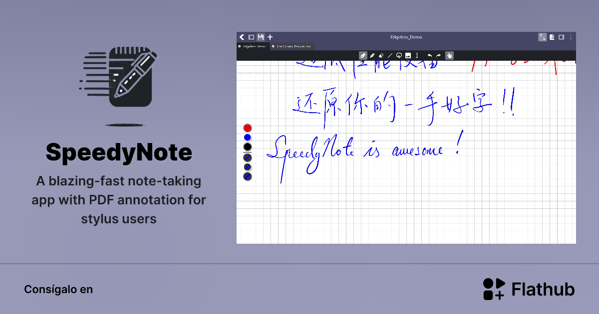 Instalar SpeedyNote en Linux | Flathub